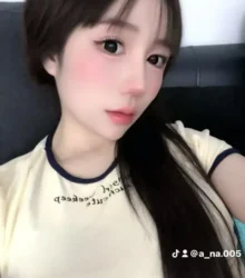 Nana