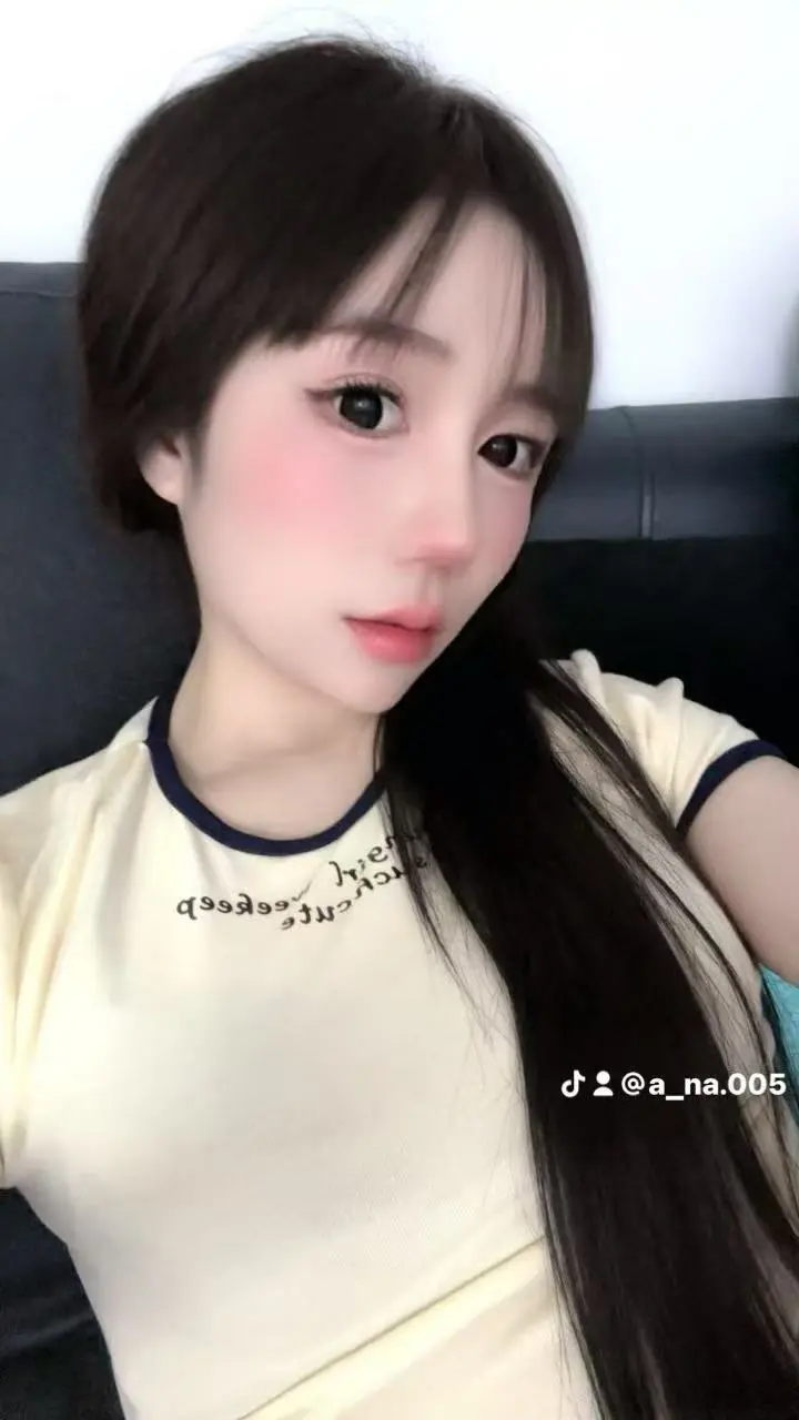 Nana