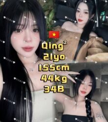 Qing