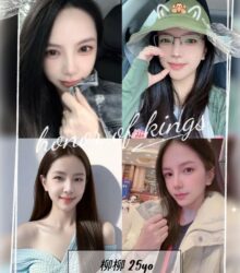 LiuLiu