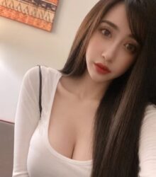 Nul